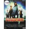Pandemic (EN)