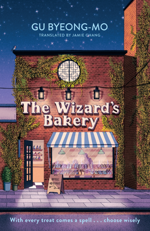 The Wizard's Bakery, Gu Byeong-mo